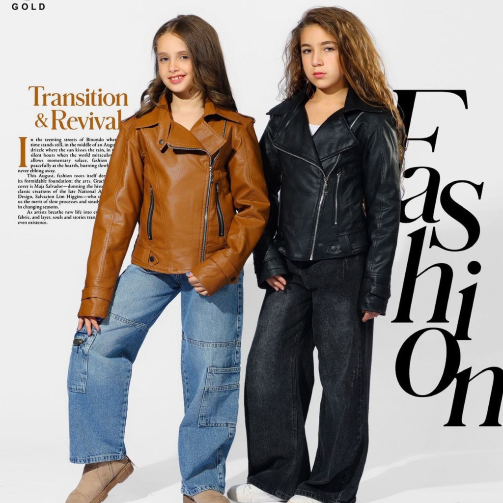 جاكيت جلد بناتي