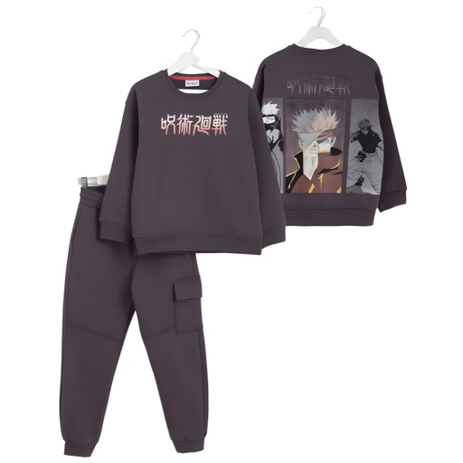 تريننج اينيمي كارجو