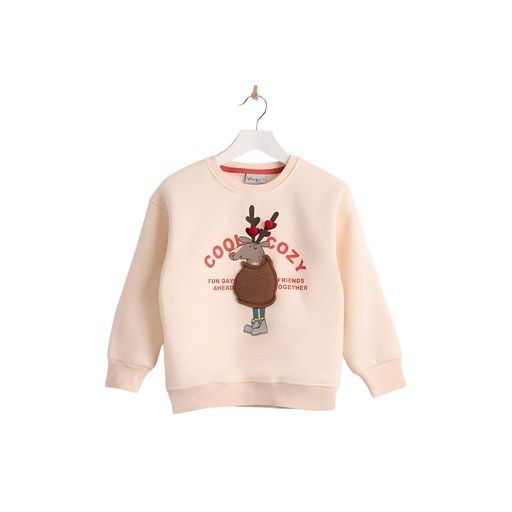 هودي ولادي cool cozy