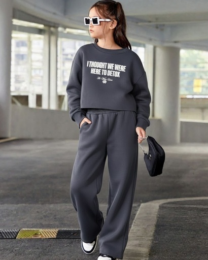 تريننج i thought