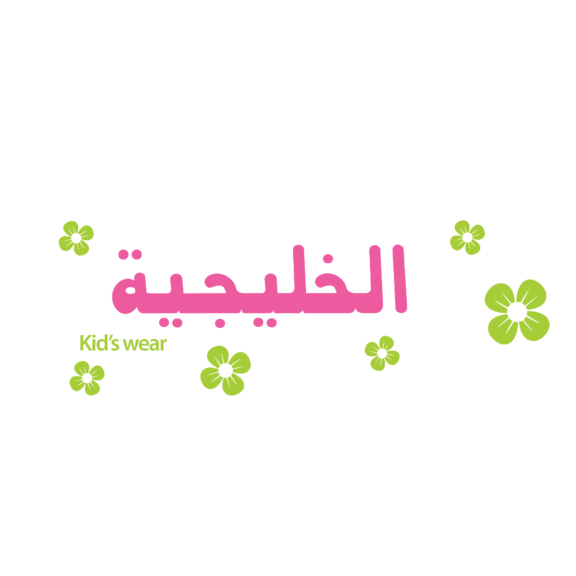 Alkhaligia Fashion